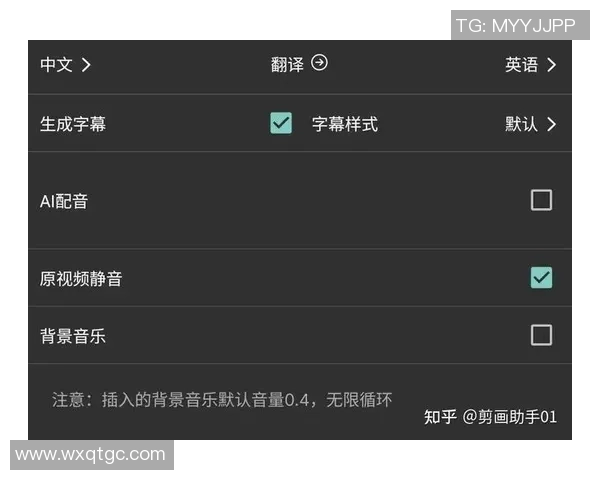 跨越语言障碍的足球翻译如何连接全球球迷 跨越语言障碍的足球翻译如何连接全球球迷