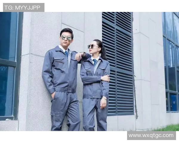 打造舒适与专业并存的工作服设计趋势提升员工工作效率与企业形象