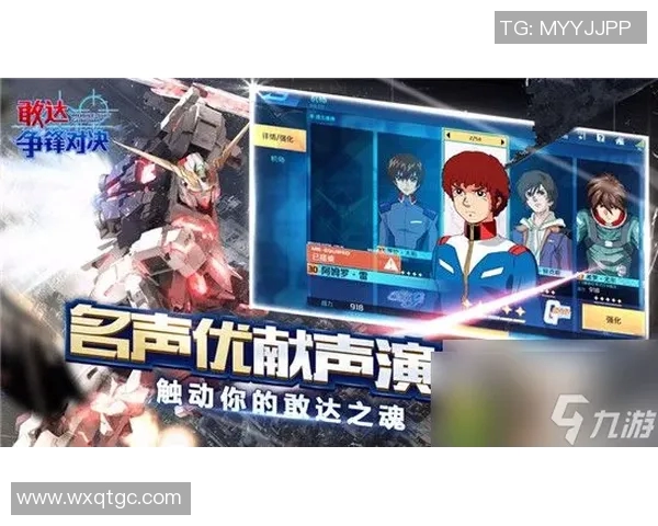 竞技赛场上的争锋对决与团队协作：如何在激烈竞争中赢得胜利与荣耀