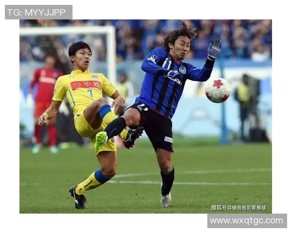 千叶市原与横滨FC激战正酣足球魔方解析精彩瞬间与战术博弈