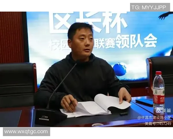 西安足球队心理素质分析与提升策略研究探讨 西安足球队心理素质分析与提升策略研究探讨