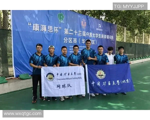重庆网球队实力崛起荣登全国网球实力排行榜第八名 重庆网球队实力崛起荣登全国网球实力排行榜第八名