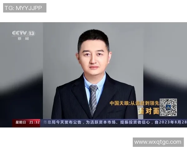 专访杨敏揭秘DOTA2成功背后的策略与团队协作秘诀
